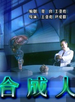 日韩手机在线免费视频